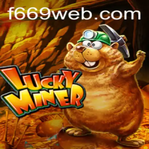 Descubra o Mundo Fascinante de LuckyMiner: Um Guia Completo