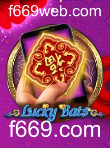 Descubra o Fascinante Mundo de LuckyBatsM: Inovação e Emoção no Universo dos Jogos Online