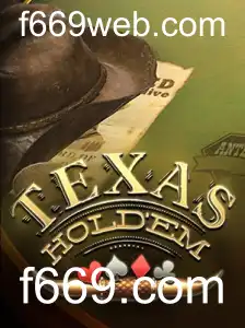 Descubra as Regras e Estratégias do Jogo de Cartas Texas Holdem