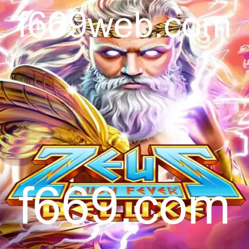 Explorando ZeusRushFeverDeluxe: O Novo Sensação do Mundo dos Jogos